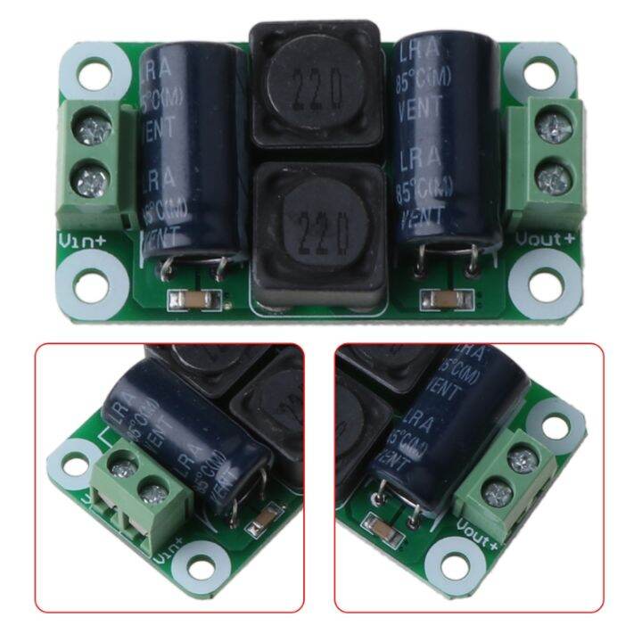 0-50v-4a-dcตัวกรองแหล่งจ่ายไฟclass-dเครื่องขยายเสียงป้องกันการรบกวนโมดูลรถemiแผงควบคุม