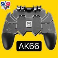 AK66 ใหม่ล่าสุด ด้ามจับ PUBG พร้อมปุ่มยิง PUBG / Free Fire จอยเกม จอยเกมส์ จอยเกมส์มือถือ จอยเกมส์ pubg ฟีฟาย Mobile GAMEPAD Mobile Joystick Game Controller Gamepad Trigger จอยกินไก่