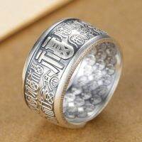 S925 pure silver everyone single domineering personality fine silver ring finger wide open tide restoring ancient ways ring broad ambition —D0517