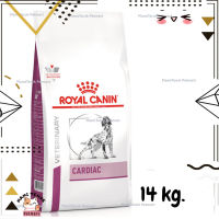 ?Lotใหม่ พร้อมส่งฟรี ?  Royal canin Cardiac  อาหารเม็ดสุนัขสูตรโรคหัวใจ  ขนาด 14 kg.  ✨ ส่งฟรี