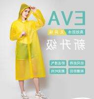 เสื้อกันฝนเนื้อผ้า EVA ใช้สวมใส่กันเปียกน้ำฝน ป้องกันน้ำได้ 100% ใส่คลุมได้ทั้งตัวผู้สวมใส่ รูปทรงปิดมิดชิดทั้งตัวไม่ให้น้ำตกค้างในตัวเสื้อ มีช่องรูระบายอากาศจากด้านข้างช่วยให้ไม่ร้อนใส่สบาย เนื้อผ้า EVA กันน้ำได้100% และน้ำไม่ยึดจับ มีฮูดปิดคลุมศรีษะ พร้