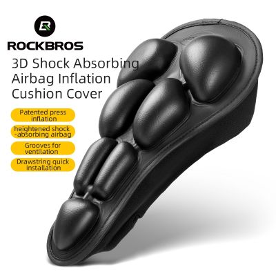 【LZ】✔  ROCKBROS Capa de almofada inflável para bicicleta MTB Road Cycling Airbag Capa de assento macia absorvente de choque Capa de selim de bicicleta engrossada