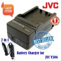 CHARGER JVC V306 CHARGER JVC V306 แท่นชาร์จแบตเตอรี่กล้องJVCCHARGER V306