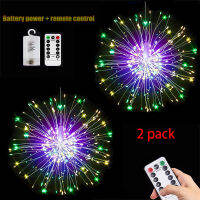 2PCS LED Firework String Lights 8 Mode Explosion Star Copper Silver Wire Fairy Light Decoration Lamp Remote Control String Light