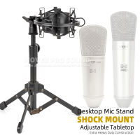 สก์ท็อปไมโครโฟนยืนช็อกเมาสำหรับ Behringer B-1 B-2 Pro B1 B2 B 1 2โต๊ะไมค์กันกระแทกป้องกันการสั่นสะเทือนไมค์ผู้ถือ