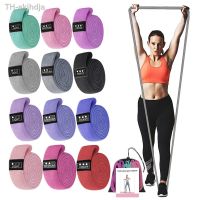 【hot】▲♛✤ 105lb Resistance Band Set Elastic Bands Hip Thigh Squat Workout Gym for