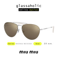 [ลดกระหน่ำ] แว่นกันแดด Miu Miu รุ่น MU54US-1BC1C059 ทรงนักบิน สะพานคู่ ยอดฮิต