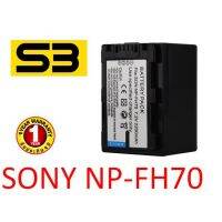 SONY แบตเตอรี่กล้อง รุ่น NP-FH100 แบตกล้องโซนี่ รุ่น Sony NP-FH100 กล้อง และ รุ่น ที่ใช้: SONY CR-HC51E DCR-30 DCR-DVD Series DCR-DVD103 DCR-DVD105 DCR-DVD105E DCR-DVD106 DCR-DVD106E DCR-DVD108 (0158)