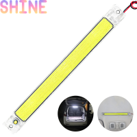 Shine รถ LED Light Bar หลอดสีขาวพร้อมสวิทช์รถบรรทุก Camper ไฟเพดาน