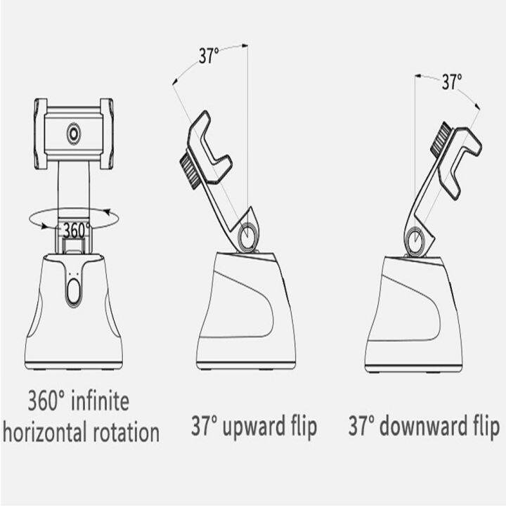 ก้านเซลฟี่อัจฉริยะแบบเซลฟี่่บลูทูธติดตามอัตโนมัติขาตั้งกล้อง360วัตถุหน้าขาตั้งสำหรับ-huawei-โทรศัพท์-วิดีโอโทรศัพท์