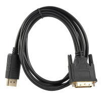 1.8M Dp เป็น Dvi Hd สาย Displayport เป็น Dvi 24 + 1ตัวแปลงสัญญาณสายเคเบิล1920x1080p