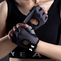 Gloves for men and women for fitness equipment training pull thin horizontal bar with antiskid cycling half the body up against the cocoon