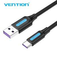 【Taotao Electronics】 Vention ประเภท C 5A ชาร์จไฟรวดเร็วข้อมูลความเร็วสูง480Mbps USB To-COR