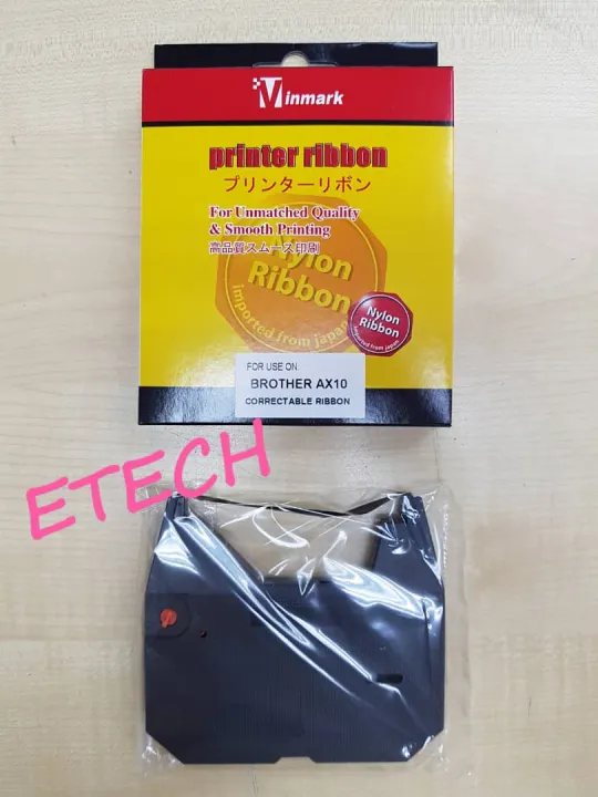 Brother GX6750 GX8250 Electronic Typewriter Ribbon Compatible AX10