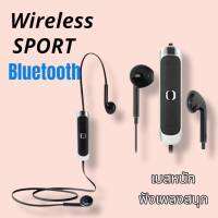 ราคาพิเศษ หูฟัง bluetooth ไร้สาย แท้ รุ่น k100  สำหรับออกกำลังกายได้ ปุ่มควบคุมอัจฉริยะ ใช้ได้ทั้ง IOS Android