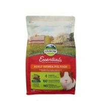 Oxbow Adult Guinea Pig  อาหารเม็ดสำหรับแกสบี้โต (2.25 Kg.)