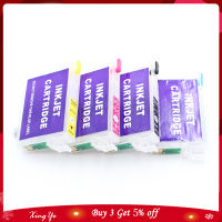 4pcs T1171 T0732N T0733N T0734N Refillable Ink Cartridge With ARC Chip For Epson Stylus T23 T24 TX105 TX115 Printer