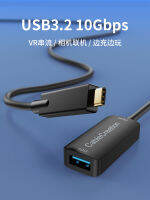 สายข้อมูลเหมาะสำหรับ Qculus Quest12VR เครื่องพิมพ์ Usb3.2Gen25 ข้าว type-c สายต่อ