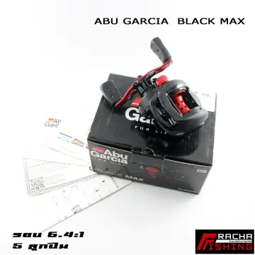 รอก Abu Garcia Black Max3 ราคาถูก ซื้อออนไลน์ที่ - เม.ย. 2024