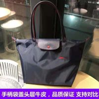 [directly] France martial pack dumpling packages one shoulder fold armpit with the bag in large capacity female bag shopping bag ☃☜❀