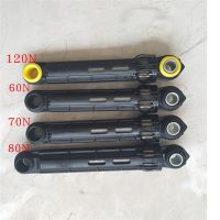 Shock Absorber for Samsung Drum Washing Machine Shock Absorber DC66-00343H 70N/DC66-00421A 80N/DC66-00660A 60N/DC66-00661A 120N