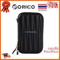 ??HOT!!ลดราคา?? ORICO PHL-25 2.5" Digital Storage bag ##ชิ้นส่วนคอม อุปกรณ์คอมพิวเตอร์ เมนบอร์ด หน้าจอ มอนิเตอร์ CPU เม้าท์ คีย์บอร์ด Gaming HDMI Core Laptop