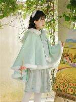 Hanfu เสื้อคลุมมีฮู้ดผ้ากำมะหยี่หนาสำหรับผู้หญิงเสื้อคลุมดัดแปลงชุดจีนโบราณสำหรับฤดูหนาว