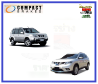 ผ้าเบรคหน้า NISSAN X-TRAILปี2015 2.0 S,E CVT 2WD,V CVT 4WD,2WD HYBRID, 4WD HYBRID (ฺCOMPACT DC SILVER DCC-752)