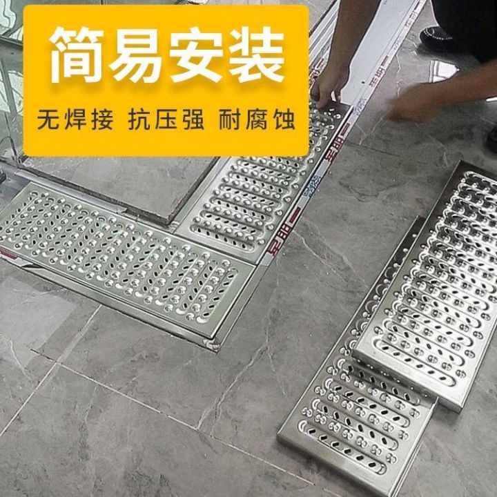 stainless-steel-ditch-cover-restaurant-sink-kitchen-sewer-cover-drain-ditch-floor-drain-cover-well-cover-water-grate