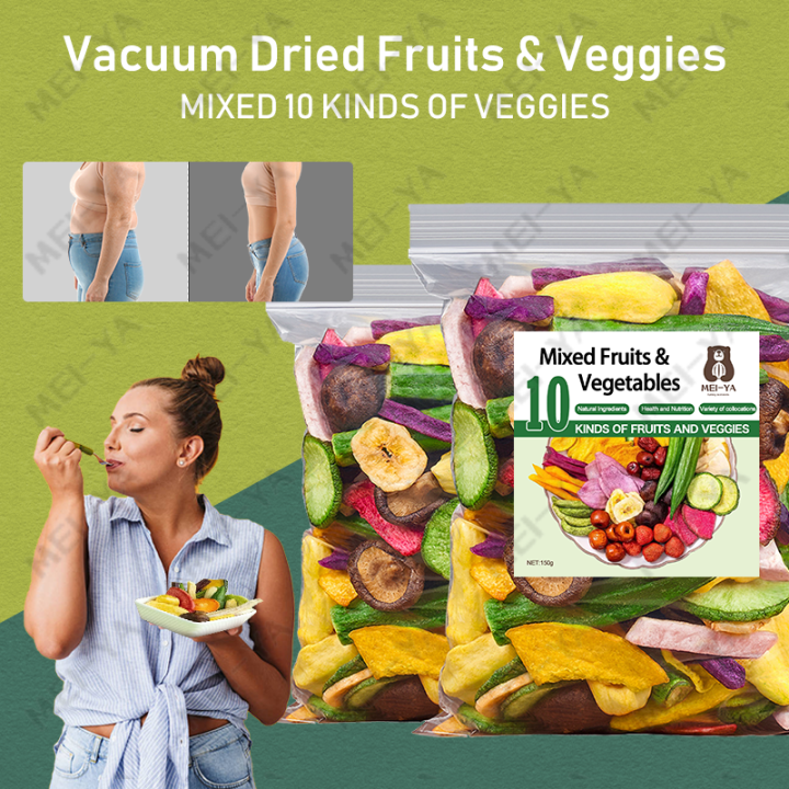 【Buy 1 Take 1】Mix Fruit And Vegetable Chips Dried Mixed Fruits And