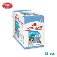 ? { ส่งฟรี } ?  Royal Canin Pouch SHW Mini Puppy 12pcsX85g  บริการเก็บเงินปลายทาง