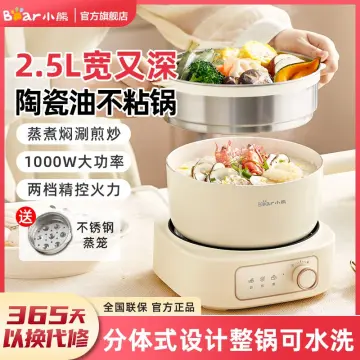 Bear Electric Hot Pot With Steamer, 1.2L Portable Pot Cooker, Stainless  Steel Rapid Noodles Cooker, Mini Hot Pot Dormitory Ramen Cooker,  Multifunction