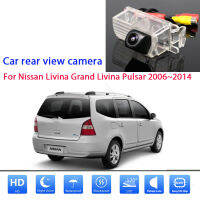 Car Reversing Parking Camera For Nissan Livina Grand Livina Pulsar 2006~2014 CCD Full HD Night Vision License Plate camera