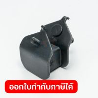 อะไหล่ KT6500DC ยางรองฐานด้านขวา