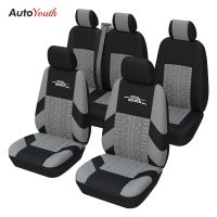 Universal Seats Covers High Quality Covers Car Interior Suitable for Two Rows of Seats (Double Front Seats and 2 1 Seats)