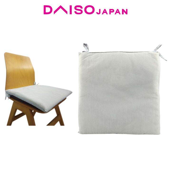 Daiso Plain Seat Cushion with Strings Lazada PH