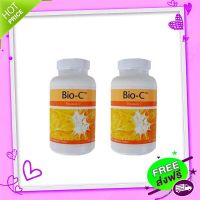 Free and Fast Delivery Unicity/-C -C  (2 bottles × 300 tablets)