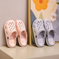 EVA Clogs Flat Soft Non-slip Slippers Female Garden Shoes Cheap Beach Sandals Mules Antiskid