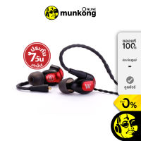 Westone Audio W50 หูฟัง in ear by munkong