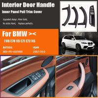 Left Right Side Inner Interior Armrest Door Panel Handle Pull Trim Cover For BMW E70 X5 E71 X6