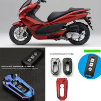 Spirit BeastเหมาะสำหรับHonda Pcx150 L11รีโมทคอนโทรลShellการปรับเปลี่ยนRx125 Fi Anti-Theft Keyฝาครอบป้องกันNs110R Remoteซองรีโมท