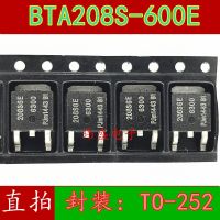 10pcs 208S6E BTA208S-600E  TO-252