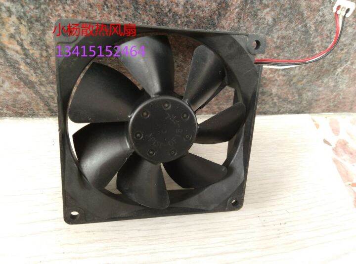 nmb-mat7-3610kl-05w-b49-9225-24v-0-16a-inverter-double-ball-fan