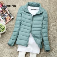 ZZOOI SEDUTMO Winter Women Down Coat Short Ultra Light Duck Down Jackets Slim Puffer Jacket Autumn Parkas ED660