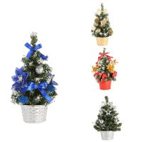 10PCS Christmas House Decor Small Christmas Tree Fibre Optic Ornaments for Office Indoor Reusable Xmas Tree