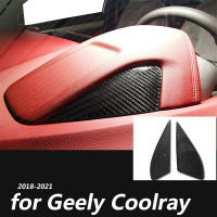 สำหรับ Geely Coolray 2018-2021 Proton X50 BINYUE คู่รถ Dashboard คาร์บอนไฟเบอร์อุปกรณ์ตกแต่งภายใน2018-2021