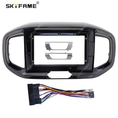SKYFAME Car Frame Fascia Adapter For Kia Kx1 2018 Android Radio Dash Fitting Panel Kit