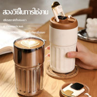 KanMiao ถ้วยกาแฟ 304 สแตนเลส ถ้วยฉนวนกันความร้อนสูญญากาศ รถใหม่ แบบพกพา มาพร้อมถ้วย