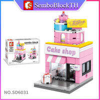 Sembo Block SD6031 เลโก้ร้านค้า ร้านอาหาร จำนวน 114 ชิ้น