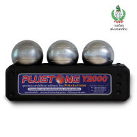 เปตอง รุ่น PLUSTONG Y2000# Marathon Petanque